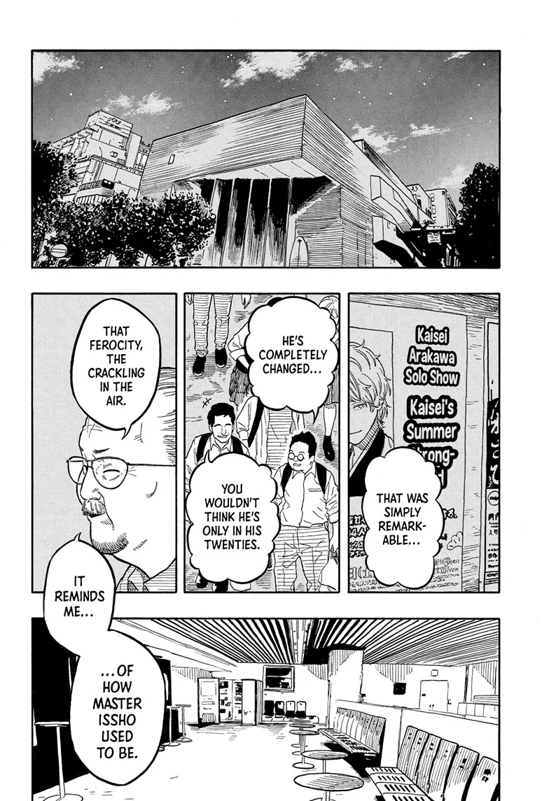 Read Akane-banashiX EN Manga Online