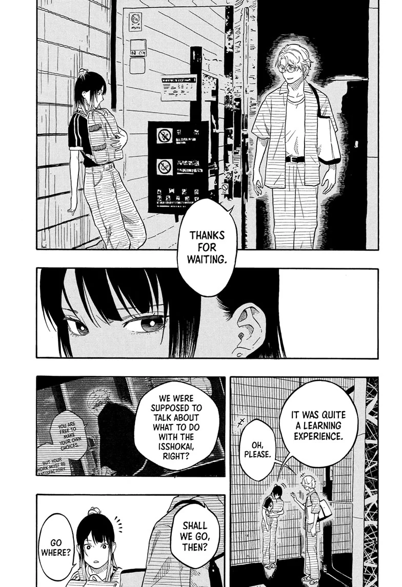 Read Akane-banashiX EN Manga Online