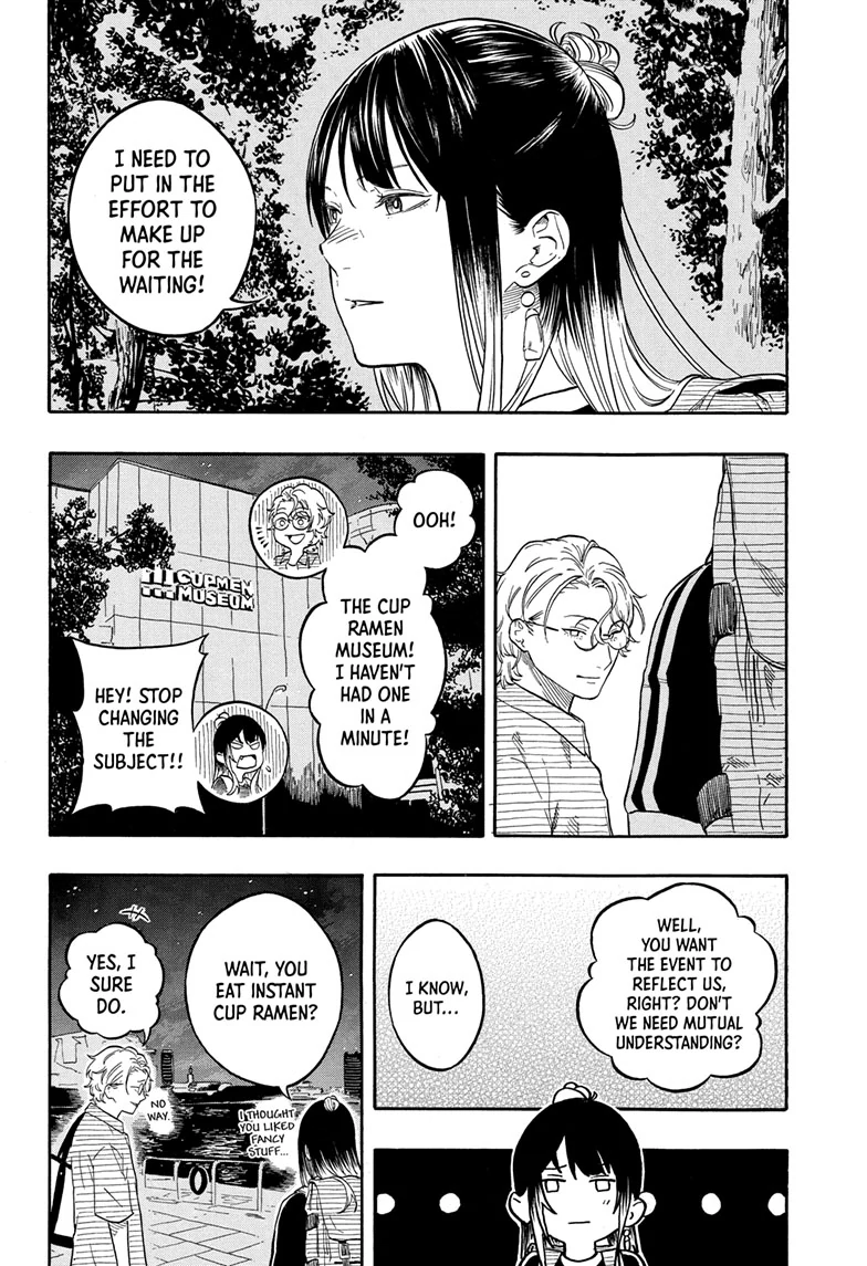 Read Akane-banashiX EN Manga Online