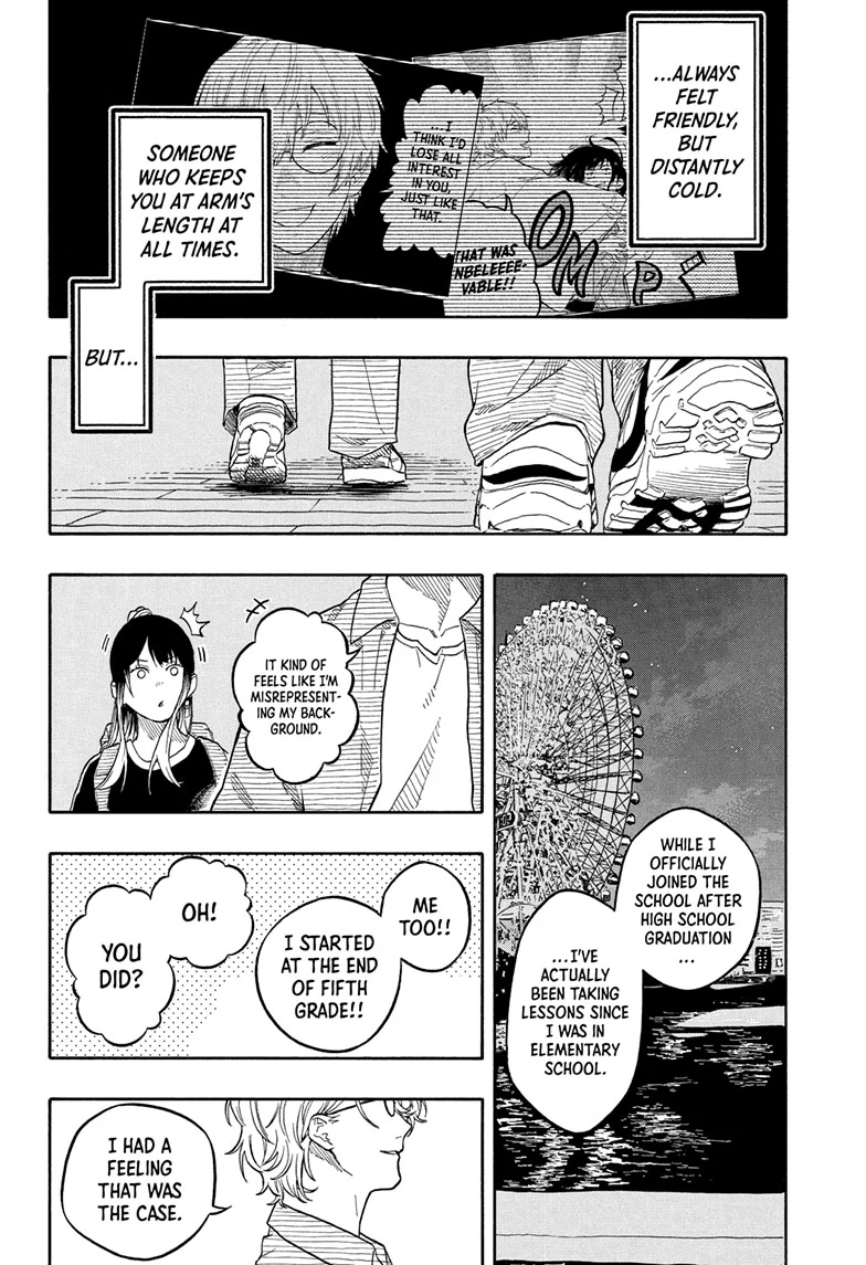 Read Akane-banashiX EN Manga Online