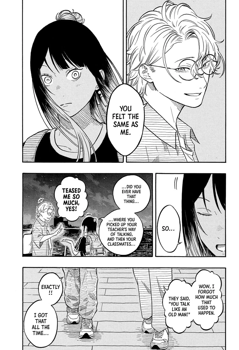 Read Akane-banashiX EN Manga Online