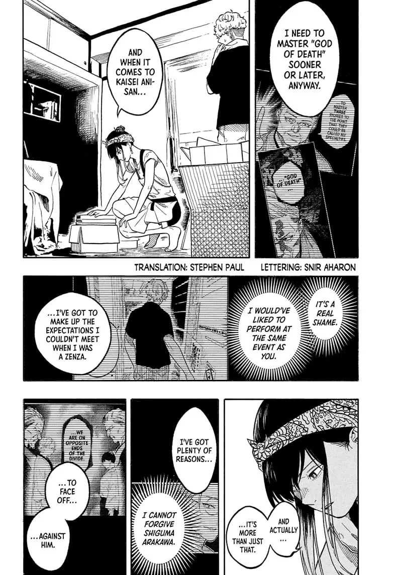 Read Akane-banashiX EN Manga Online