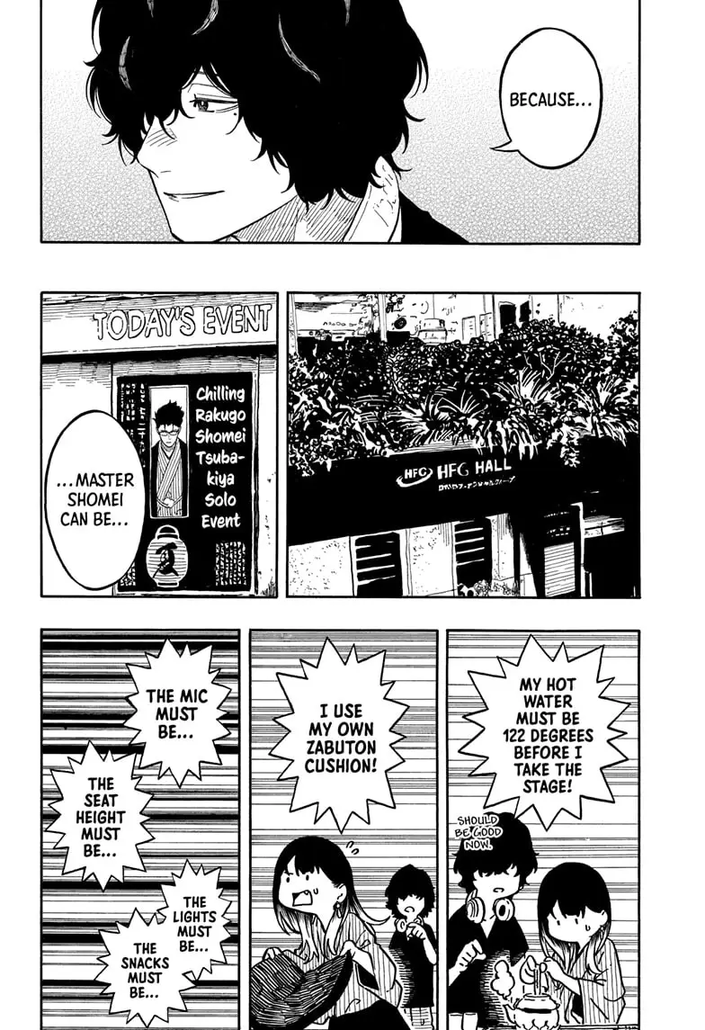 Read Akane-banashiX EN Manga Online