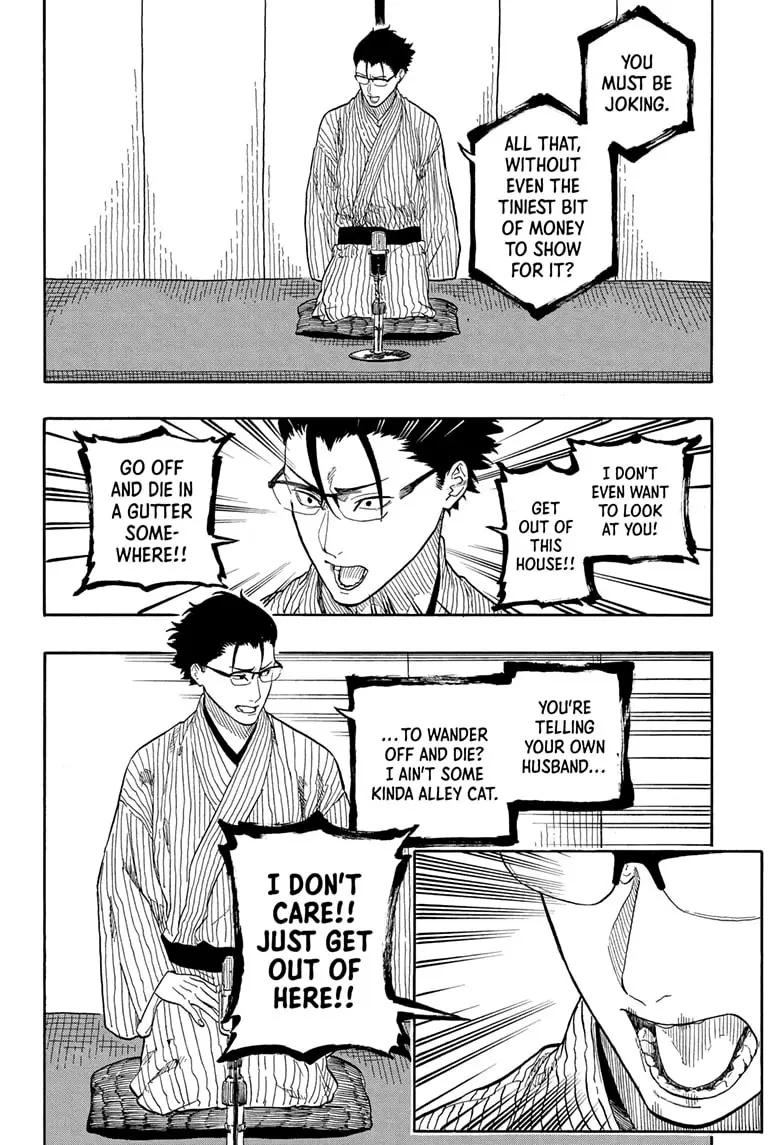 Read Akane-banashiX EN Manga Online