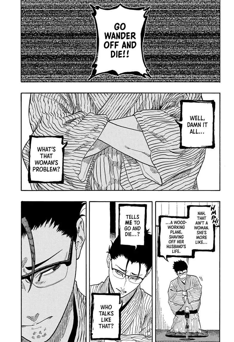 Read Akane-banashiX EN Manga Online