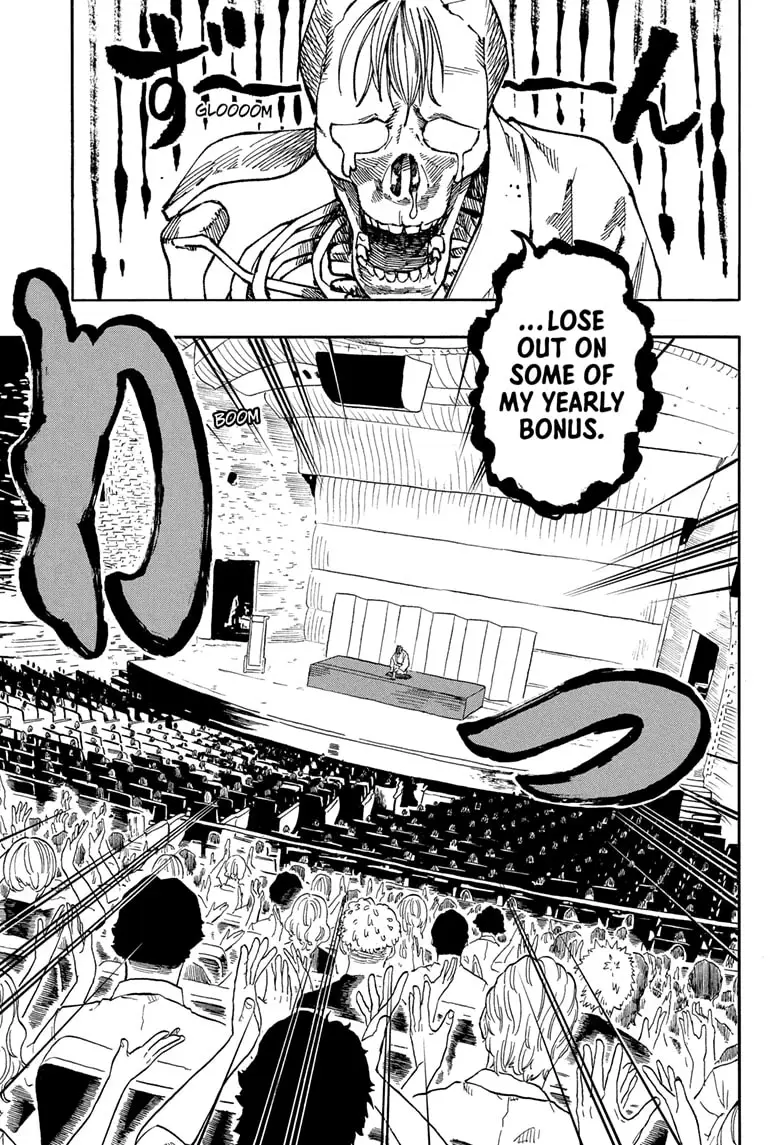 Read Akane-banashiX EN Manga Online