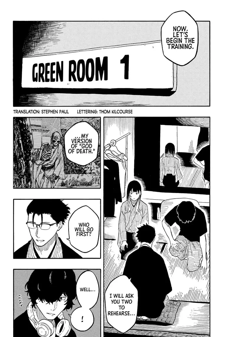 Read Akane-banashiX EN Manga Online
