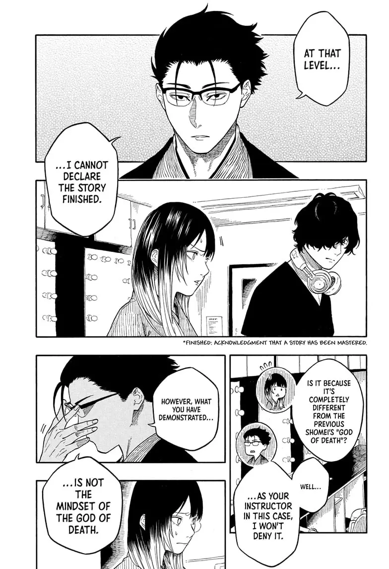 Read Akane-banashiX EN Manga Online