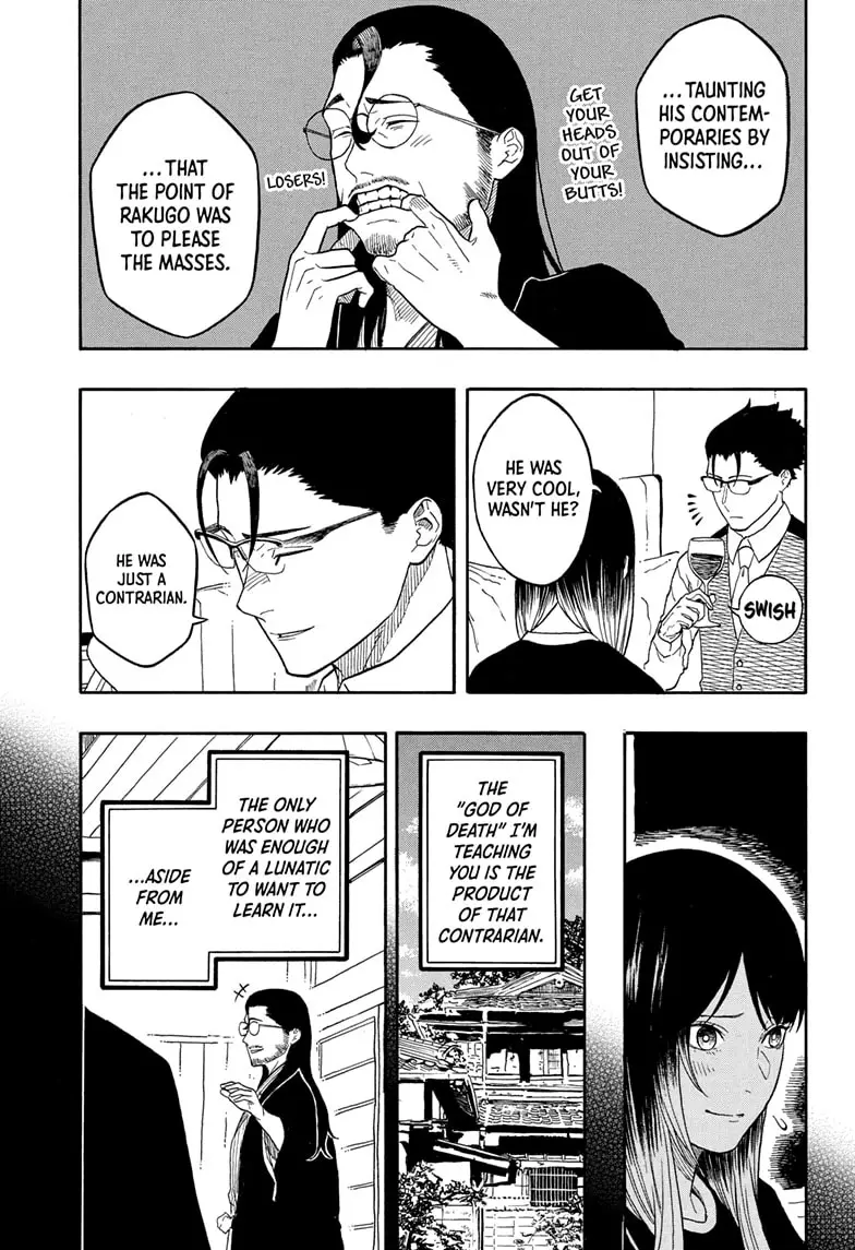 Read Akane-banashiX EN Manga Online