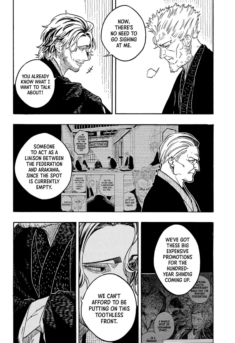 Read Akane-banashiX EN Manga Online
