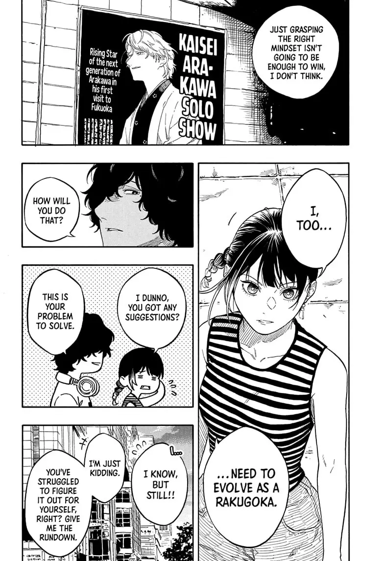 Read Akane-banashiX EN Manga Online