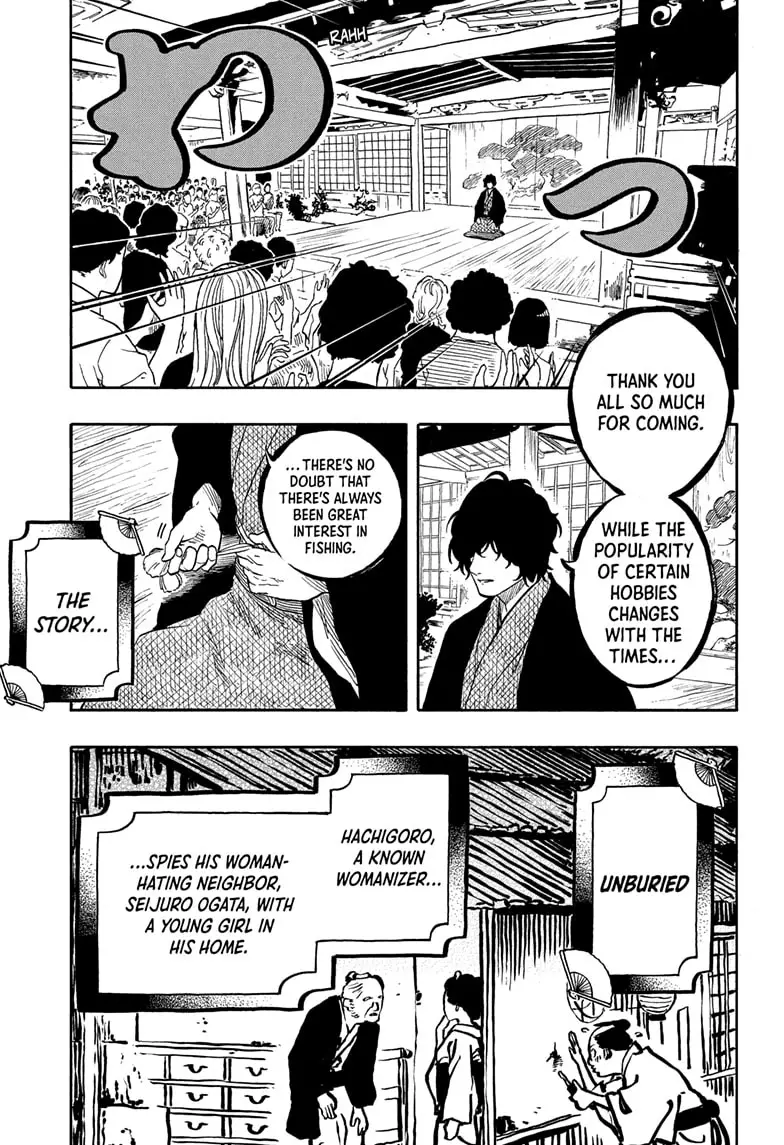 Read Akane-banashiX EN Manga Online