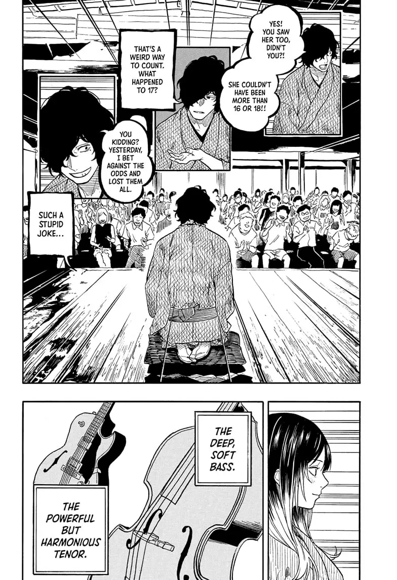 Read Akane-banashiX EN Manga Online