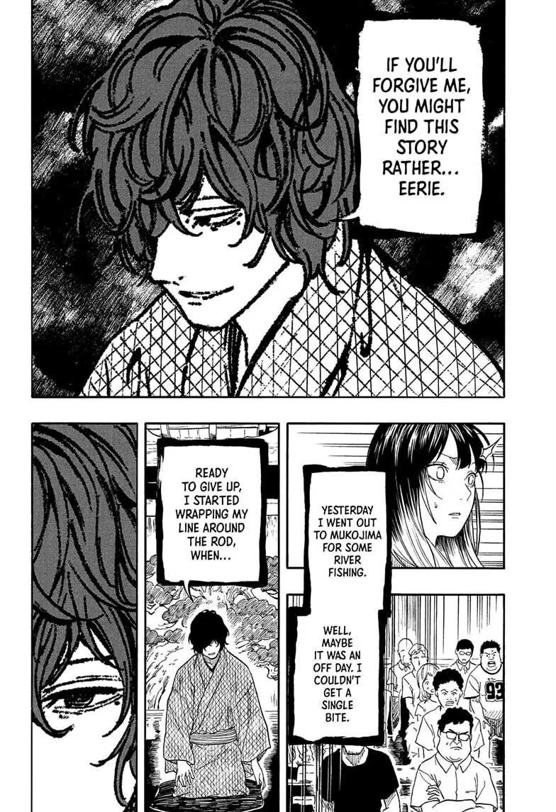 Read Akane-banashiX EN Manga Online