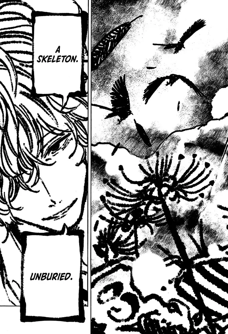 Read Akane-banashiX EN Manga Online