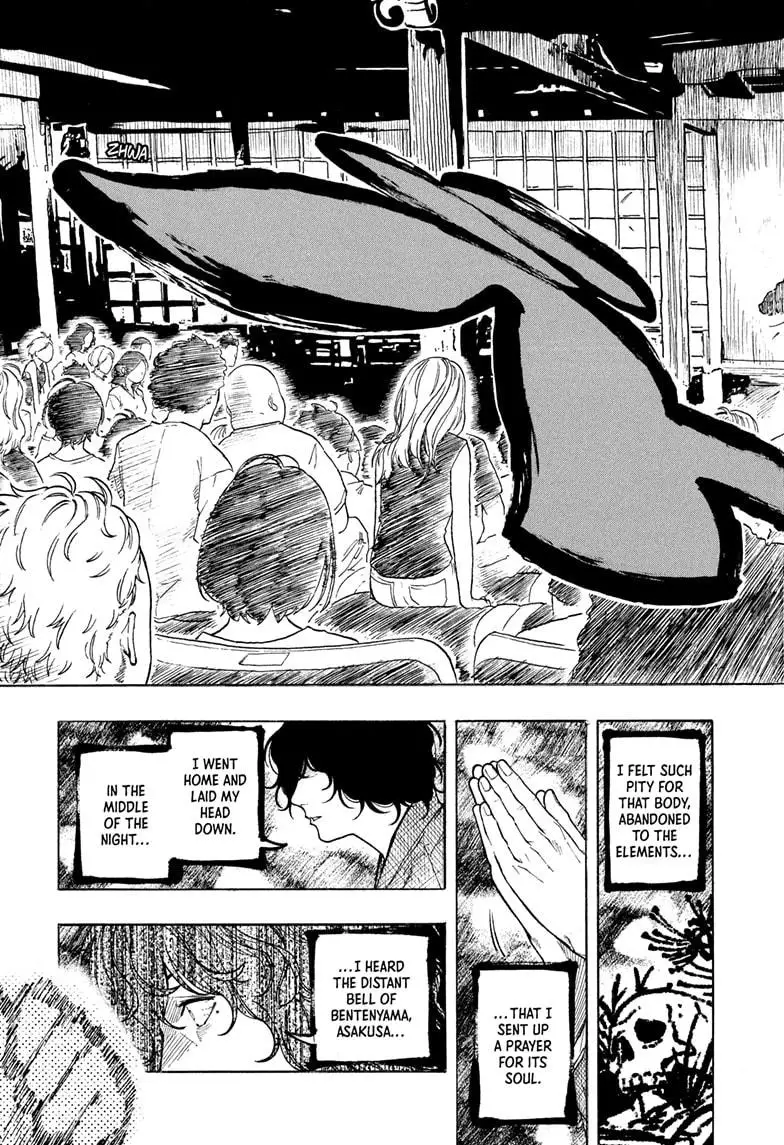 Read Akane-banashiX EN Manga Online