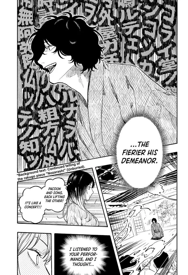 Read Akane-banashiX EN Manga Online