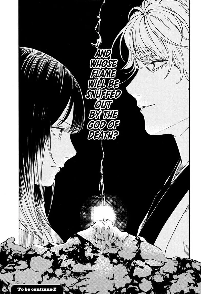 Read Akane-banashiX EN Manga Online