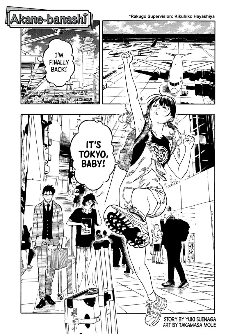 Read Akane-banashiX EN Manga Online