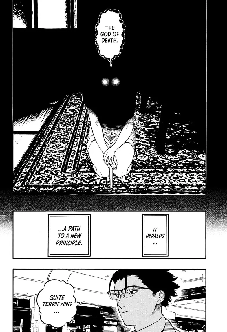 Read Akane-banashiX EN Manga Online