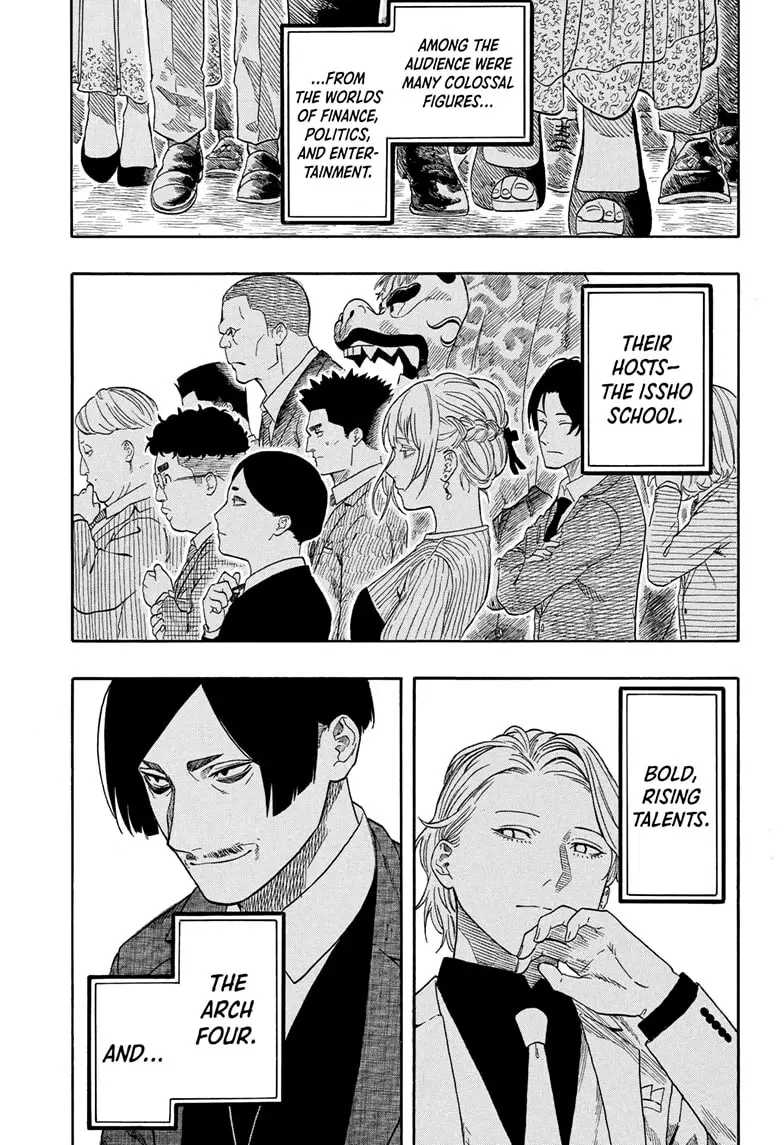 Read Akane-banashiX EN Manga Online