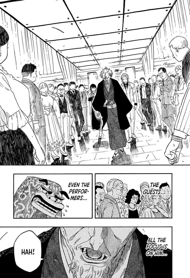 Read Akane-banashiX EN Manga Online