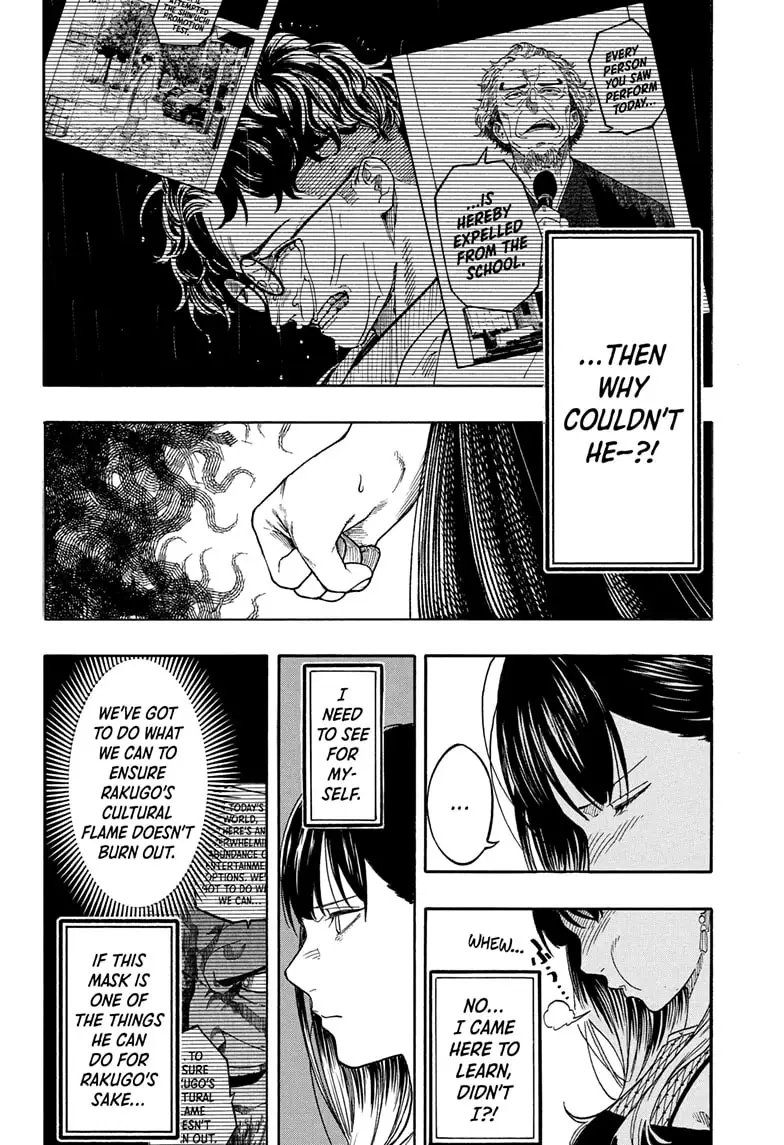 Read Akane-banashiX EN Manga Online