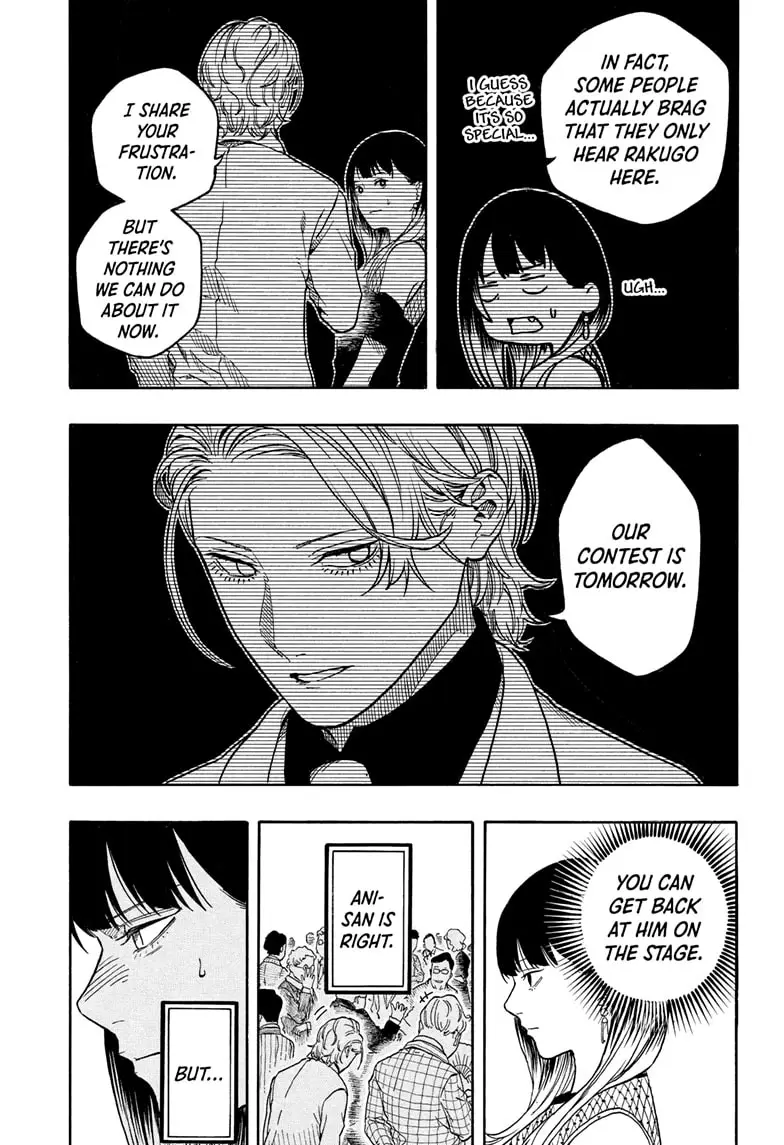 Read Akane-banashiX EN Manga Online