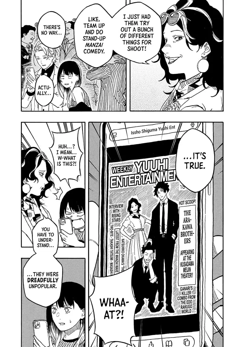 Read Akane-banashiX EN Manga Online