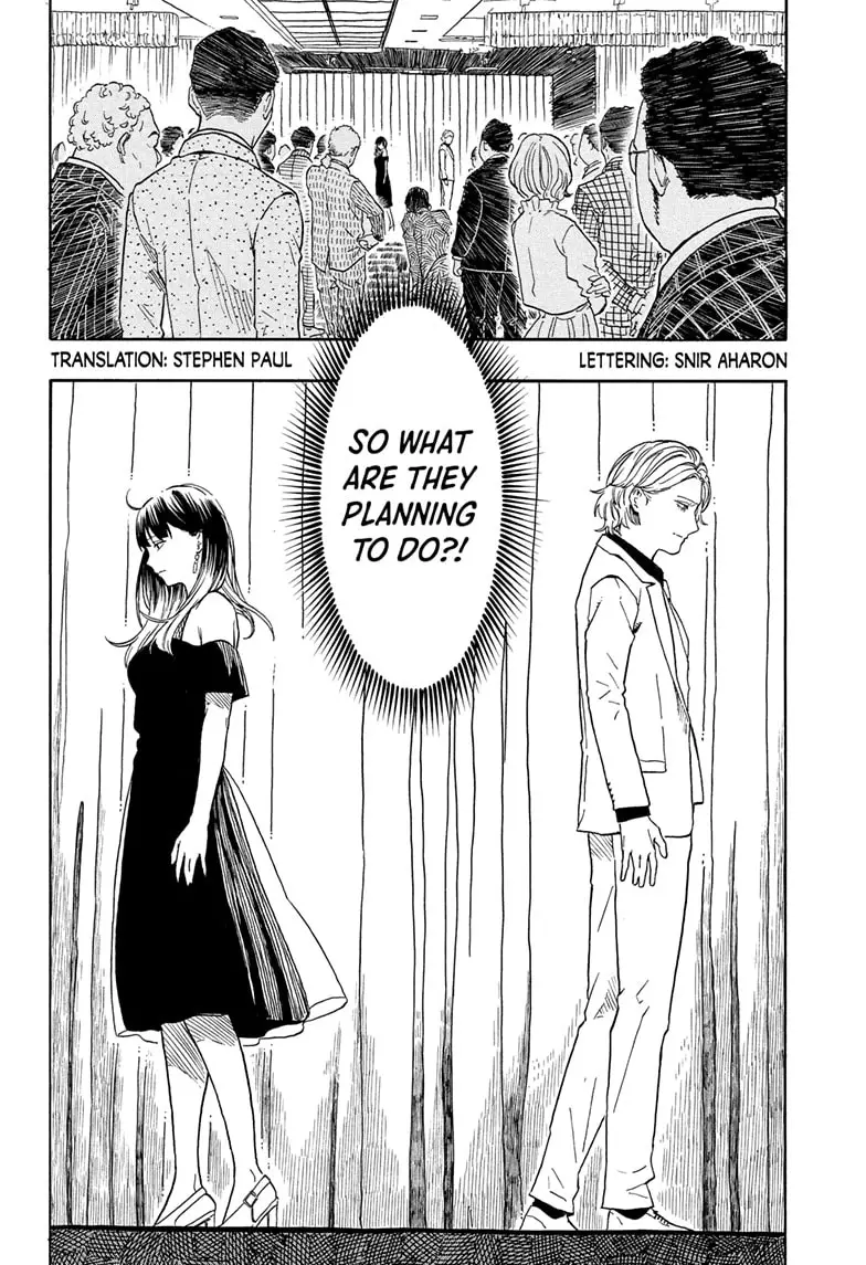 Read Akane-banashiX EN Manga Online