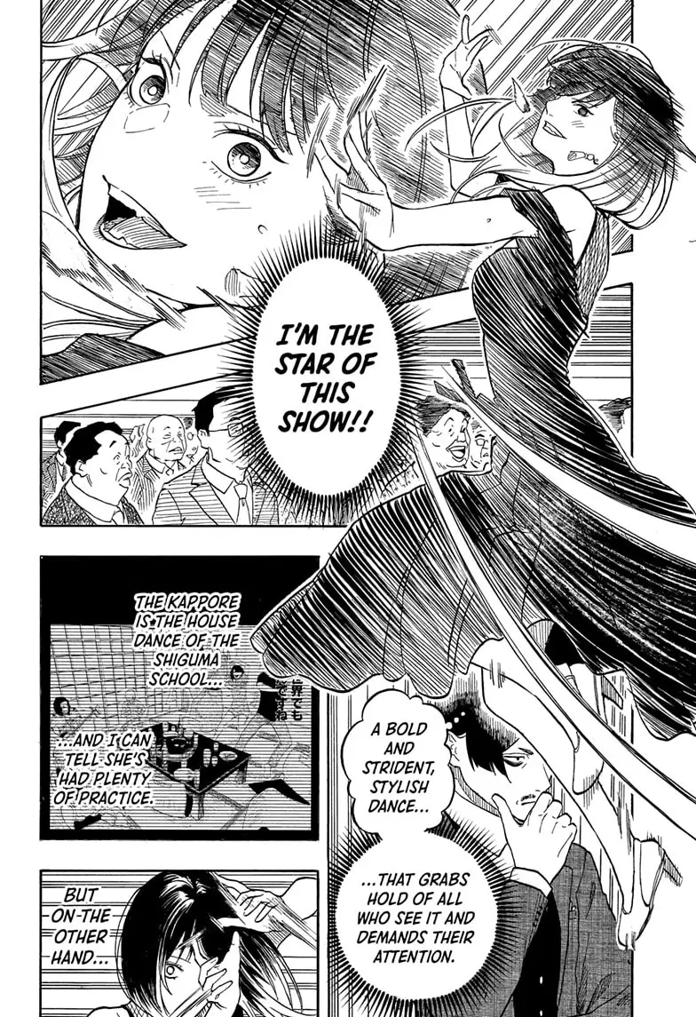 Read Akane-banashiX EN Manga Online