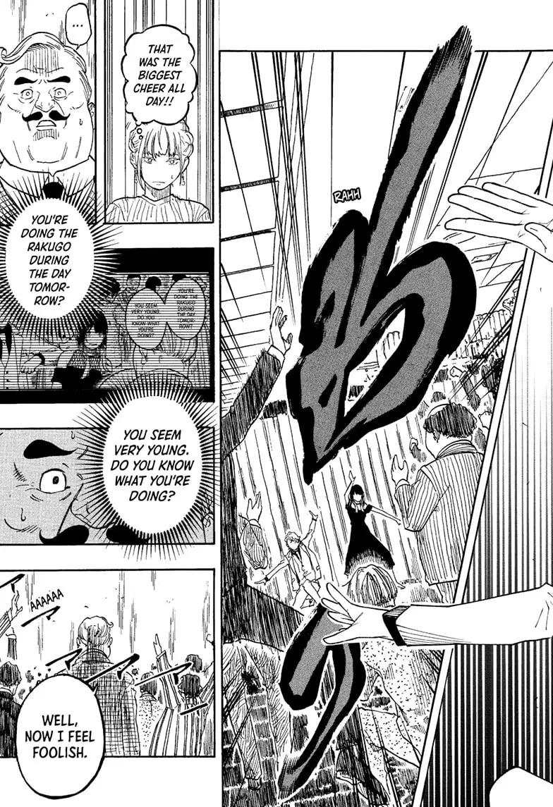 Read Akane-banashiX EN Manga Online