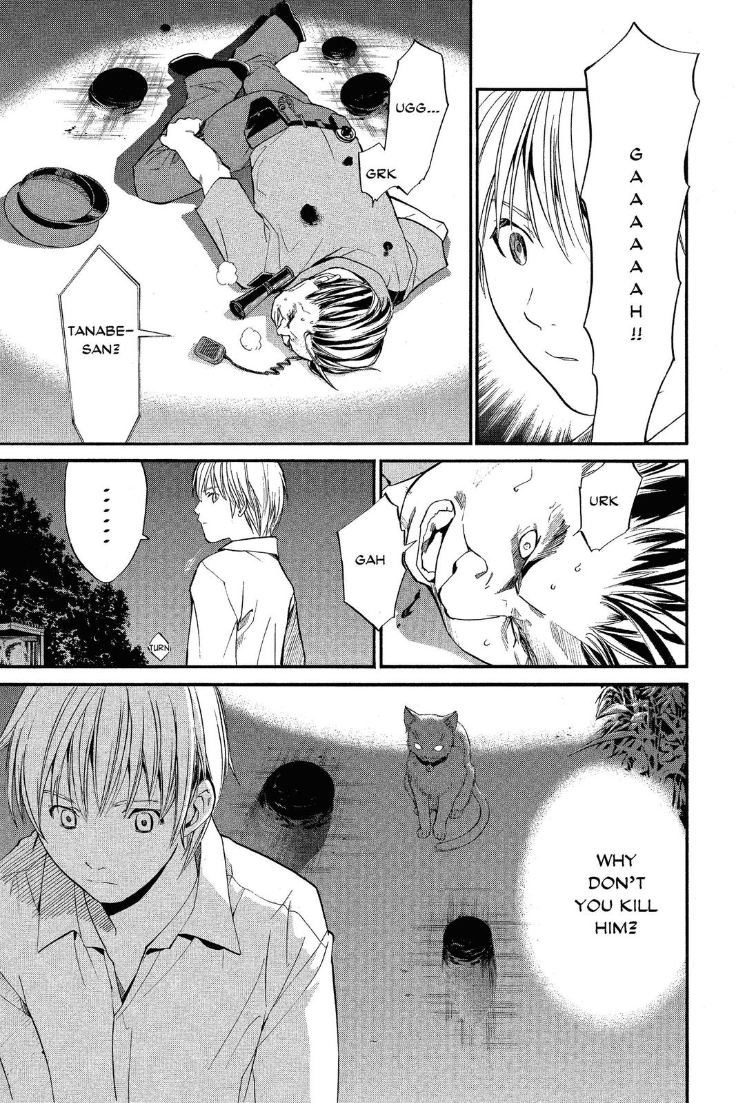 Read Alive The Final Evolution en Manga Online