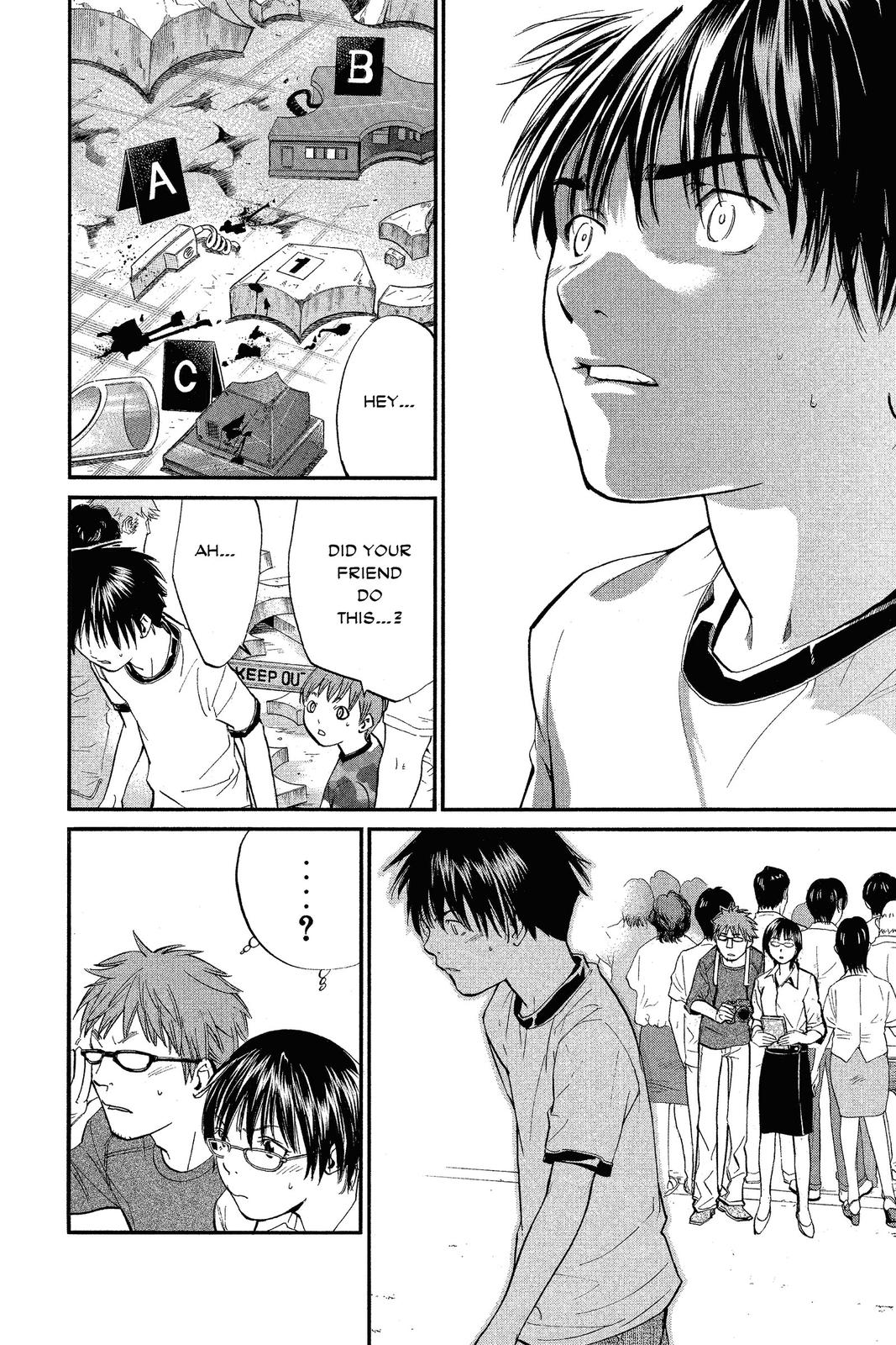 Read Alive The Final Evolution en Manga Online
