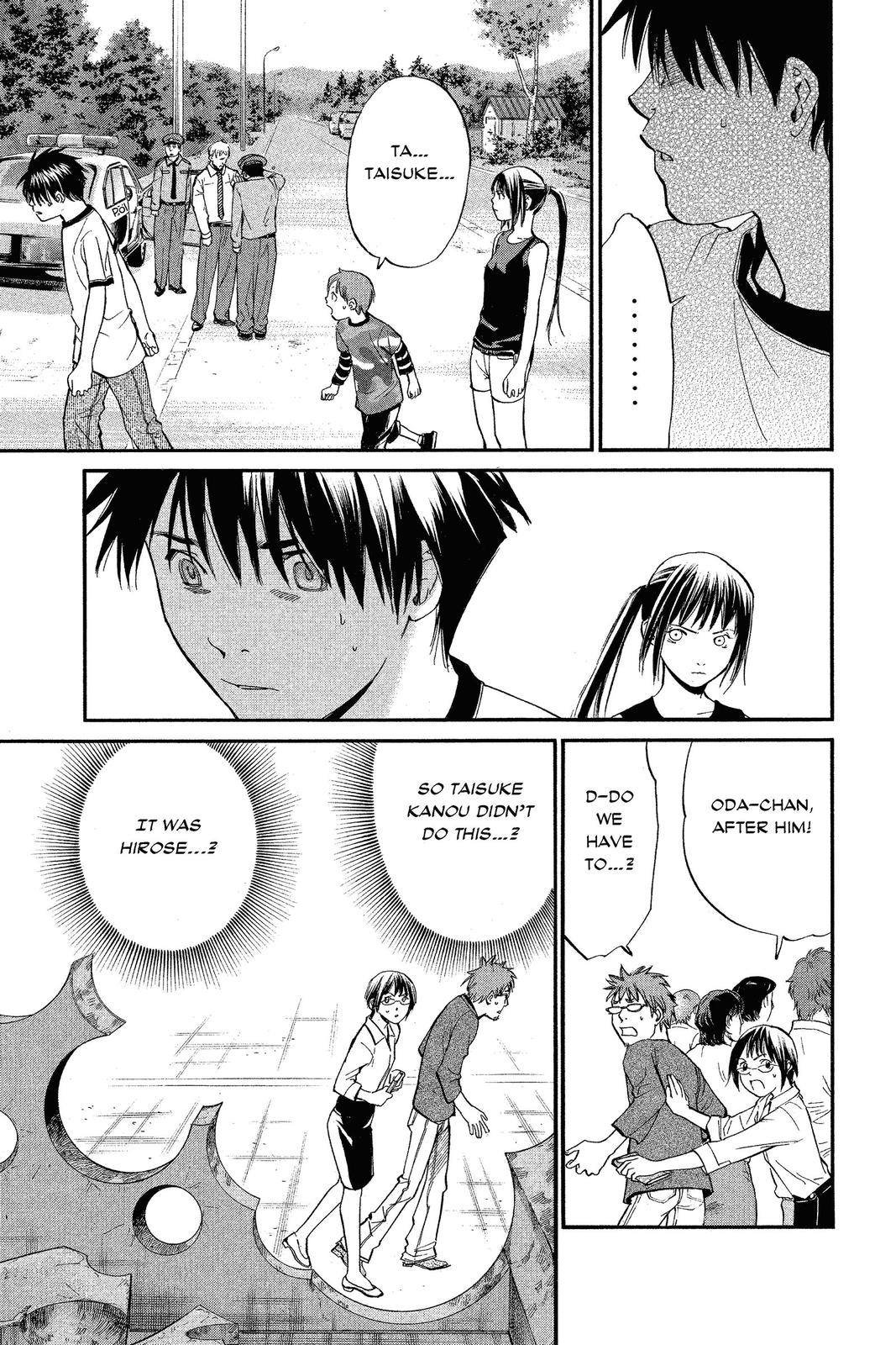 Read Alive The Final Evolution en Manga Online