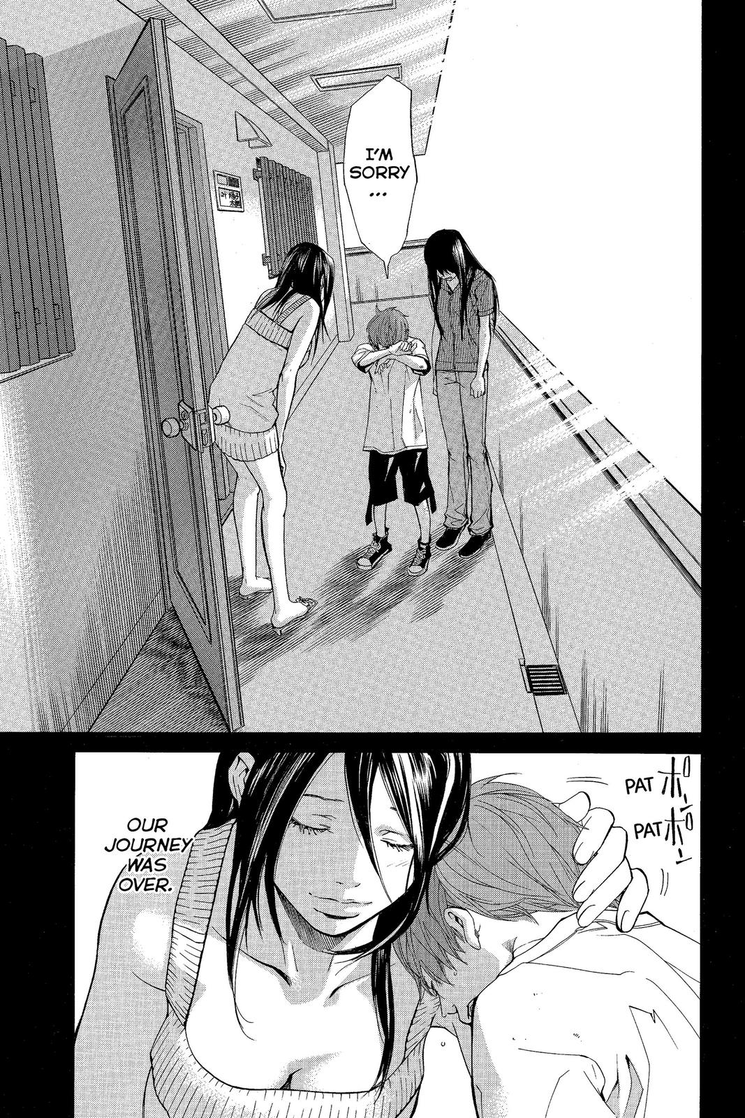 Read Alive The Final Evolution en Manga Online