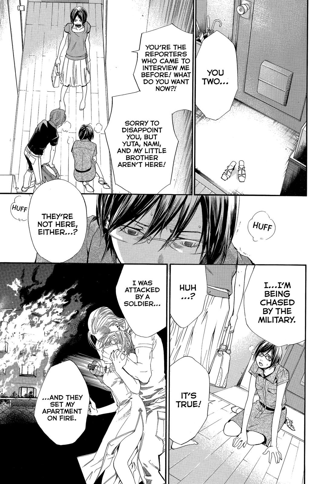 Read Alive The Final Evolution en Manga Online