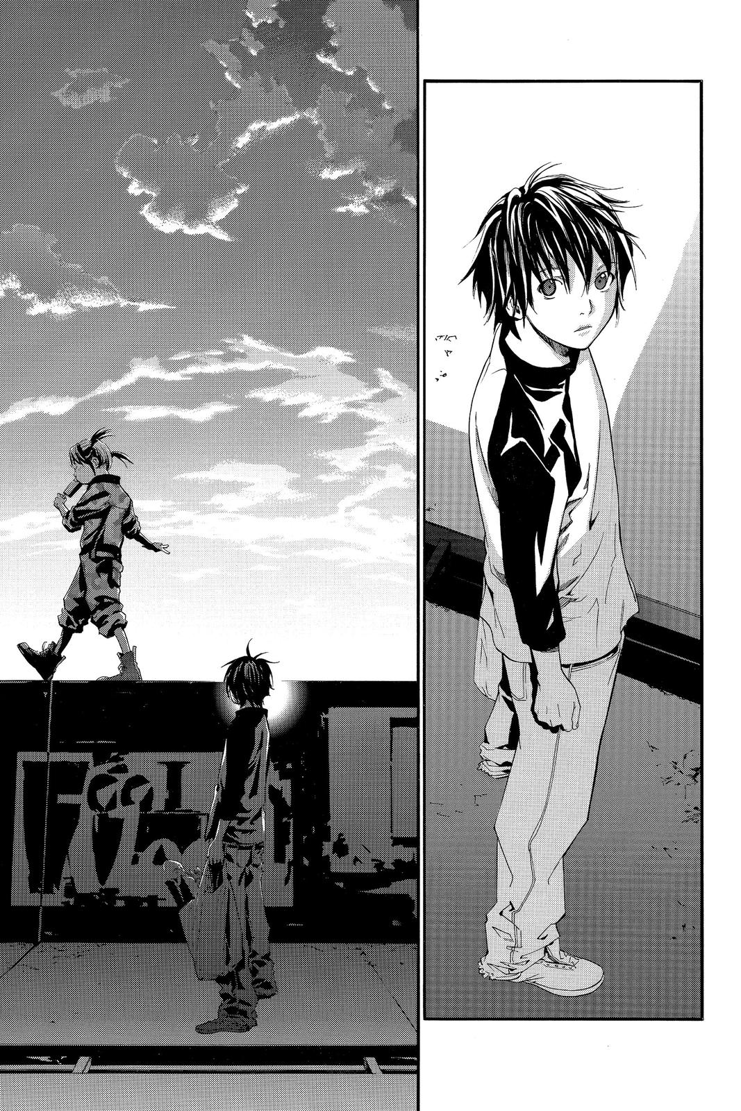 Read Alive The Final Evolution en Manga Online
