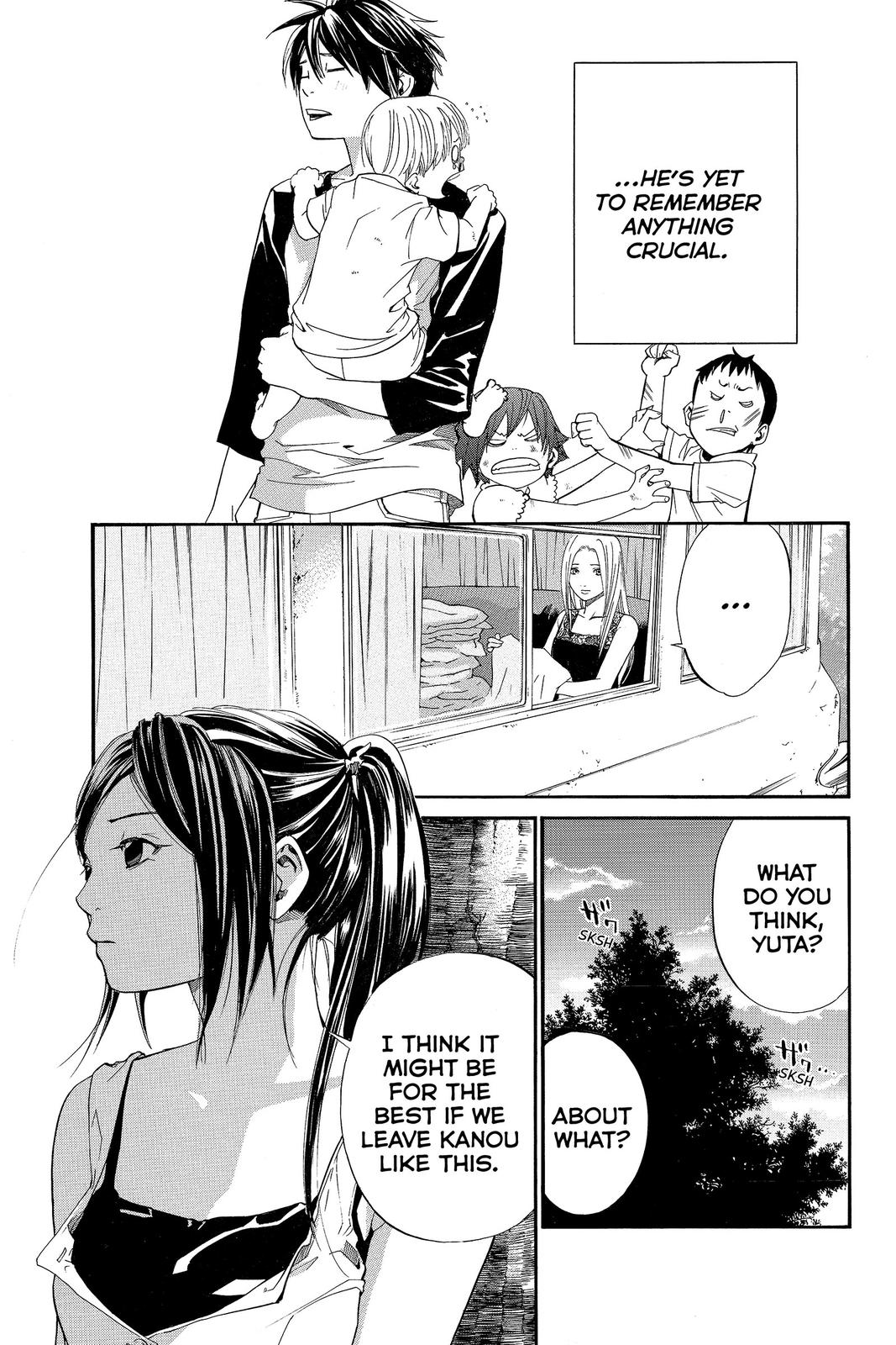 Read Alive The Final Evolution en Manga Online