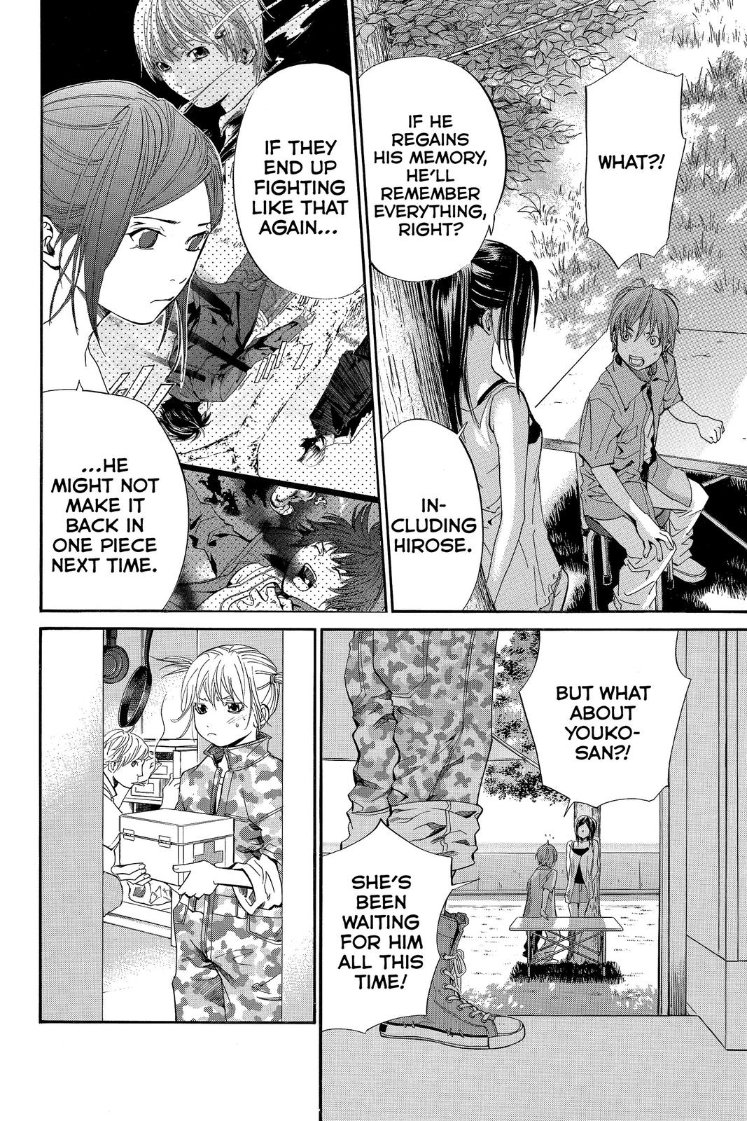 Read Alive The Final Evolution en Manga Online
