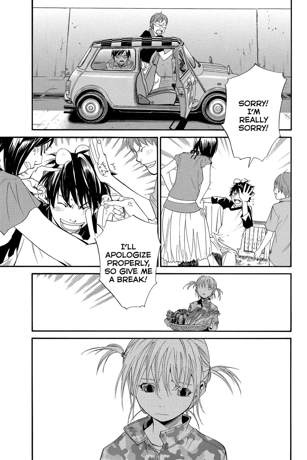 Read Alive The Final Evolution en Manga Online