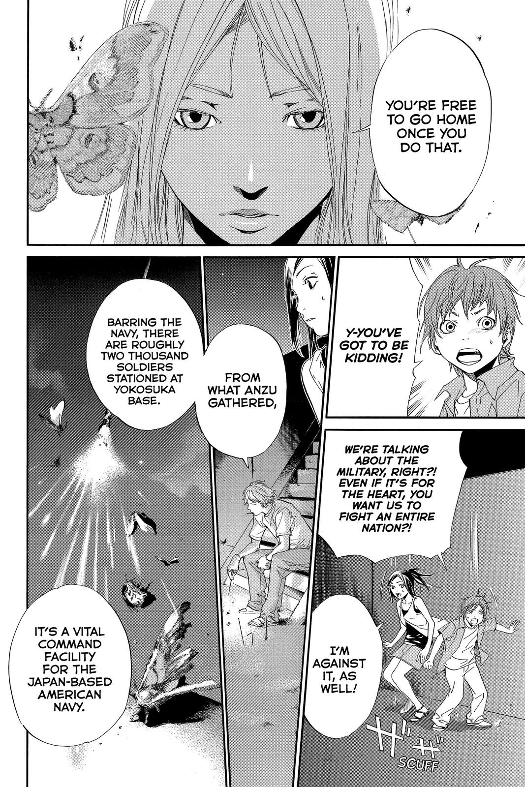 Read Alive The Final Evolution en Manga Online