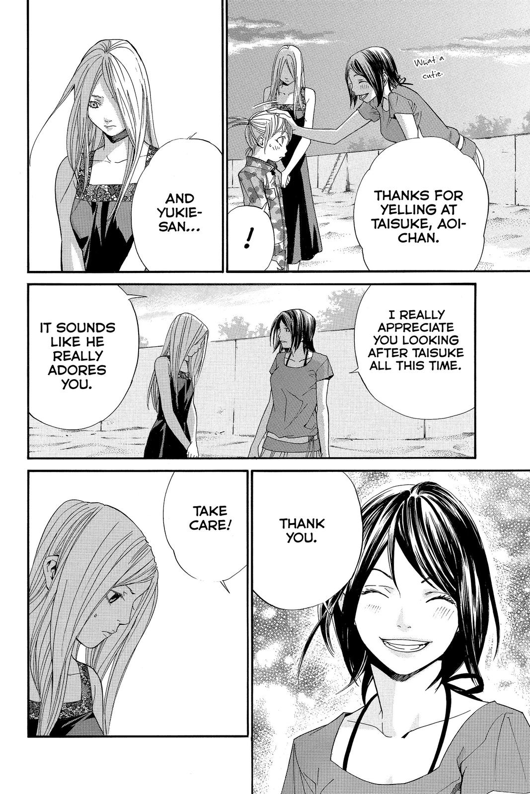 Read Alive The Final Evolution en Manga Online