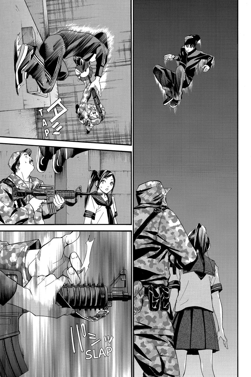 Read Alive The Final Evolution en Manga Online