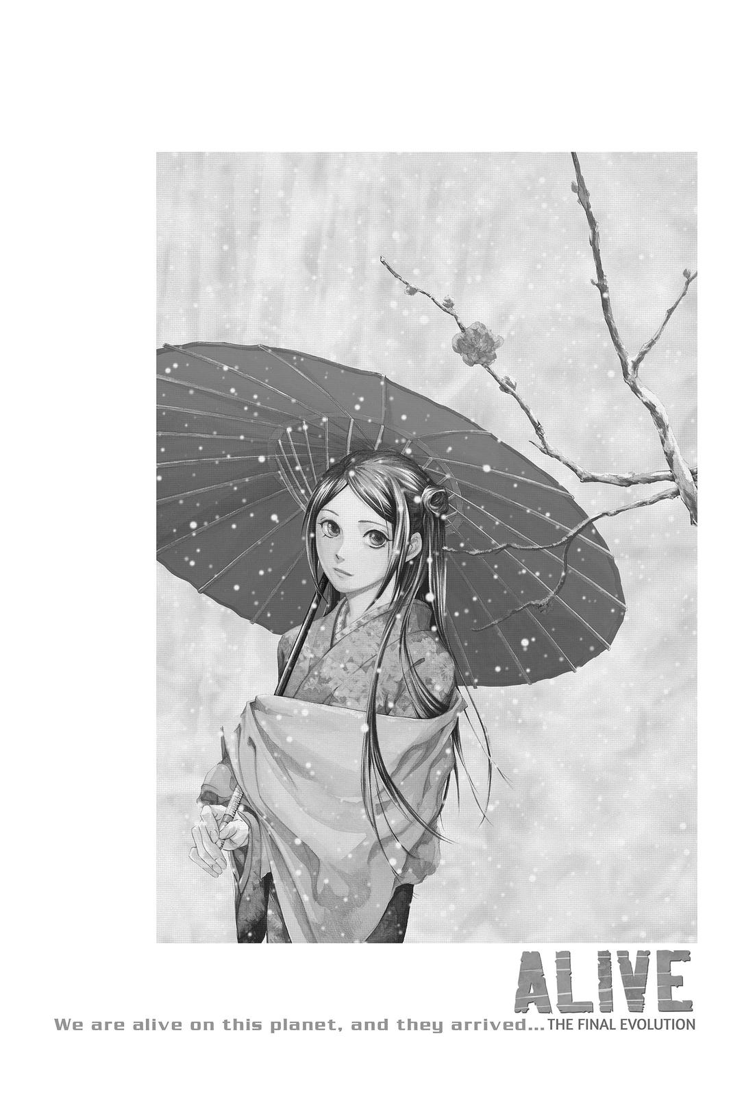 Read Alive The Final Evolution en Manga Online