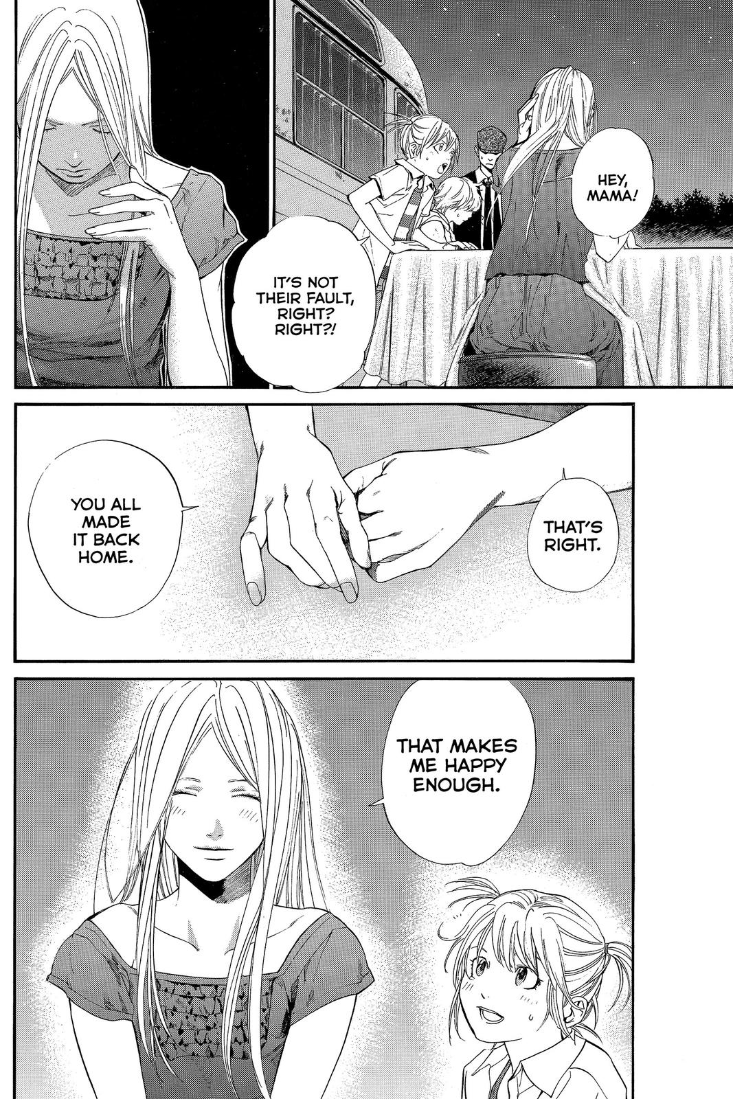 Read Alive The Final Evolution en Manga Online