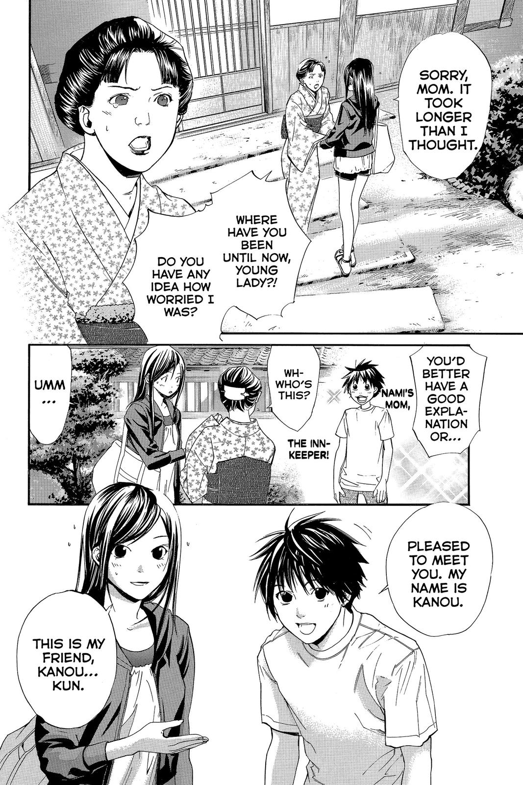 Read Alive The Final Evolution en Manga Online
