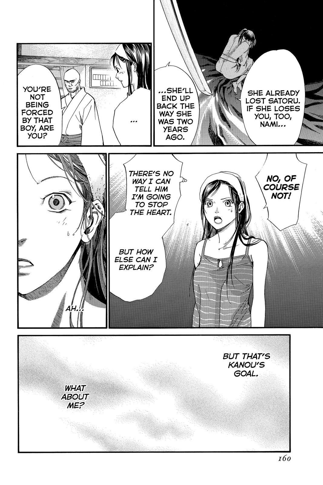 Read Alive The Final Evolution en Manga Online