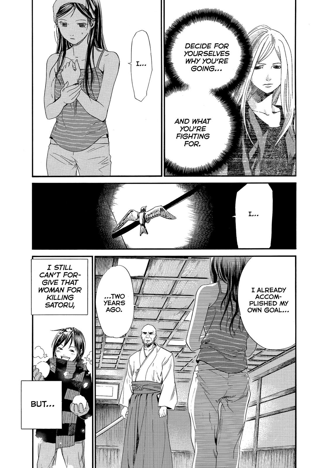 Read Alive The Final Evolution en Manga Online