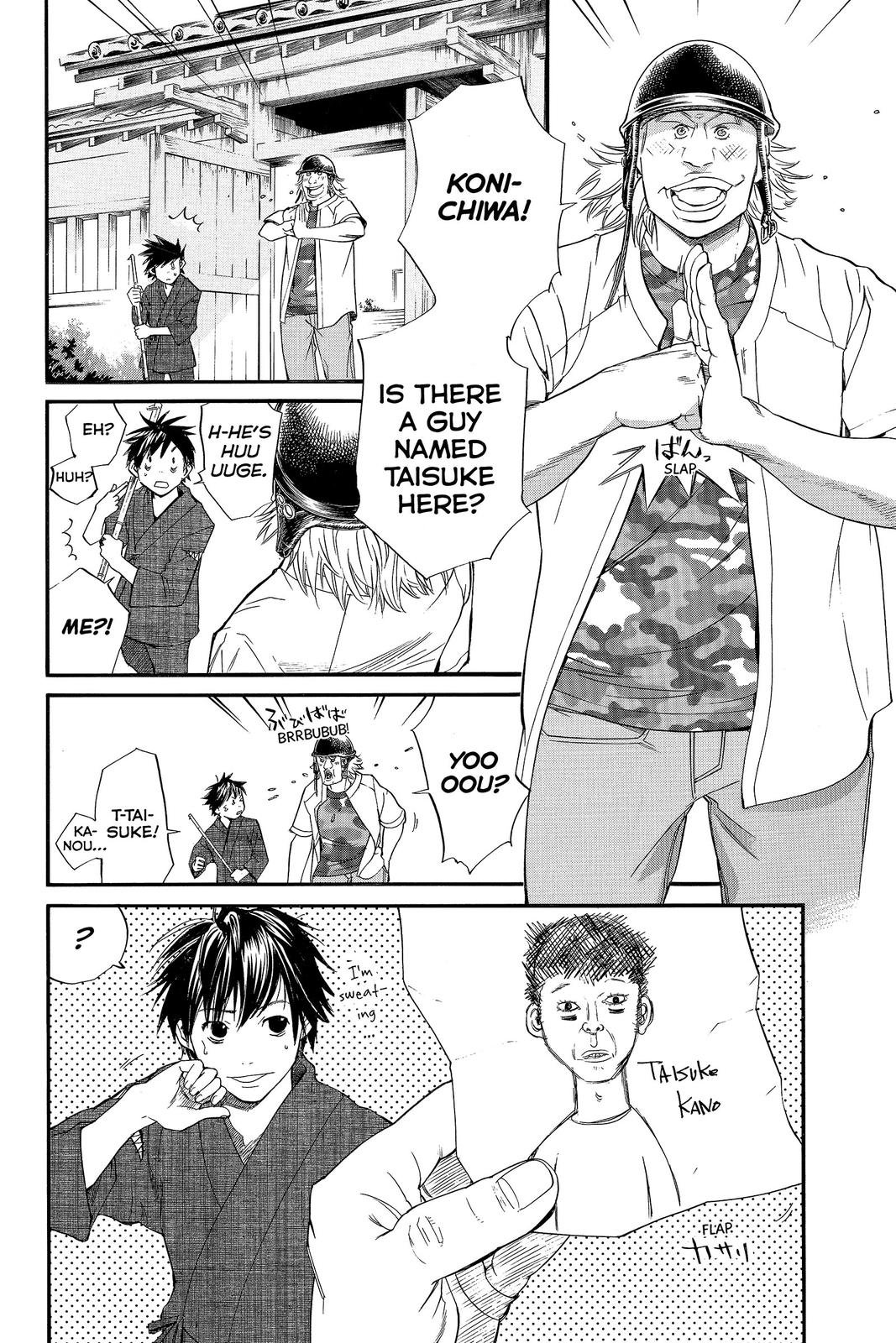 Read Alive The Final Evolution en Manga Online
